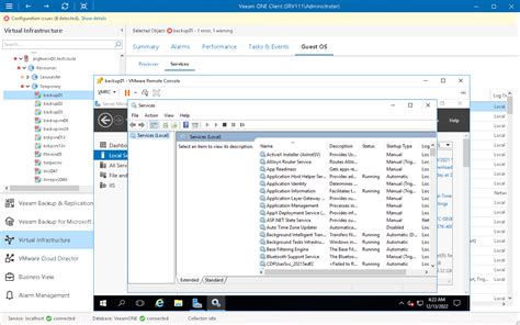 vmware remote console latest version.